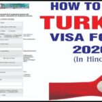 Turkey Visa Application Process A Step by Step Guide for Pakistan Citizens